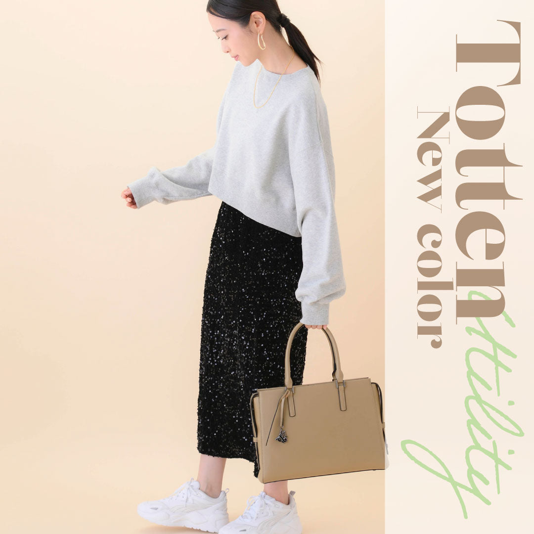 Tottenシリーズの機能をご紹介します。 W&.Day/Night