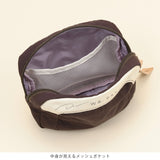 Markka フレキシブルポーチ 15051【SALE 30%OFF】