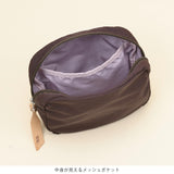 Markka フレキシブルポーチ 15051【SALE 30%OFF】