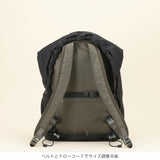 Bakke レインカバー 15056