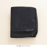 Bakke レインカバー 15056