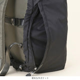 Bakke レインカバー 15056