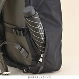 Bakke レインカバー 15056