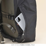 Bakke レインカバー 15056