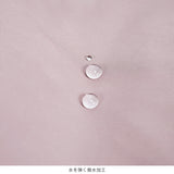 Bakke レインカバー 15058【SALE 30%OFF】