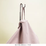 Bakke レインカバー 15056