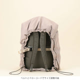 Bakke レインカバー 15057