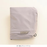 Bakke レインカバー 15057