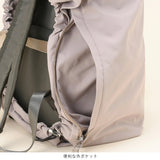 Bakke レインカバー 15057