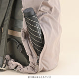 Bakke レインカバー 15057