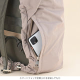 Bakke レインカバー 15057