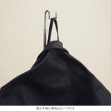 Bakke レインカバー 15057