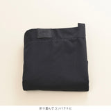 Bakke レインカバー 15058【SALE 30%OFF】