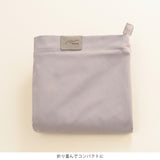 Bakke レインカバー 15059【SALE 30%OFF】