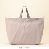 Bakke レインカバー 15059【SALE 30%OFF】