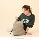 Lycka フェムポケットリュック 15061【 MORE SALE 50%OFF 】