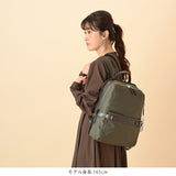 Lycka フェムポケットリュック 15061【 MORE SALE 50%OFF 】