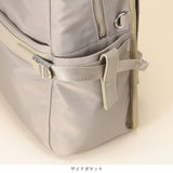 Lycka フェムポケットリュック 15061【 MORE SALE 50%OFF 】