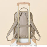 Lycka フェムポケットリュック 15061【 MORE SALE 50%OFF 】