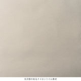 Lycka フェムポケットリュック 15061【 MORE SALE 50%OFF 】