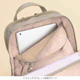 Lycka フェムポケットリュック 15061【 MORE SALE 50%OFF 】