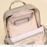 Lycka フェムポケットリュック 15061【 MORE SALE 50%OFF 】
