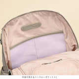 Lycka フェムポケットリュック 15061【 MORE SALE 50%OFF 】