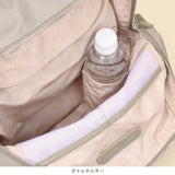 Lycka フェムポケットリュック 15061【 MORE SALE 50%OFF 】