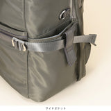 Lycka フェムポケットリュック 15062【 MORE SALE 50%OFF 】