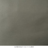 Lycka フェムポケットリュック 15062【 MORE SALE 50%OFF 】