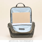 Lycka フェムポケットリュック 15062【 MORE SALE 50%OFF 】