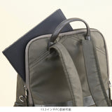 Lycka フェムポケットリュック 15062【 MORE SALE 50%OFF 】