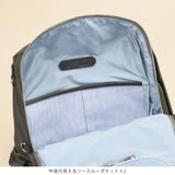 Lycka フェムポケットリュック 15062【 MORE SALE 50%OFF 】