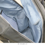 Lycka フェムポケットリュック 15062【 MORE SALE 50%OFF 】