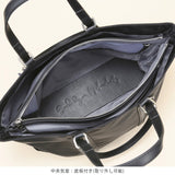 Nord ダブルハンドルトート 15066【SALE 30%OFF】