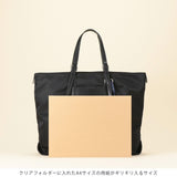 Nord ダブルハンドルトート 15066【SALE 30%OFF】