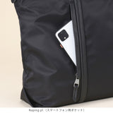 Nord ダブルハンドルトート 15066【SALE 30%OFF】