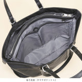 Nord ダブルハンドルトート 15066【SALE 30%OFF】