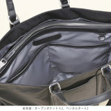 Nord ダブルハンドルトート 15066【SALE 30%OFF】