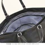 Nord ダブルハンドルトート 15066【SALE 30%OFF】