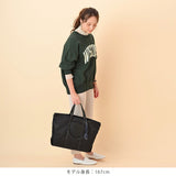 Nord ダブルハンドルトート 15067