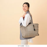 Nord ダブルハンドルトート 15067