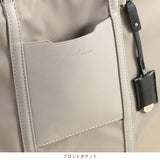 Nord ダブルハンドルトート 15067