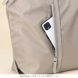 Nord ダブルハンドルトート 15067