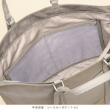 Nord ダブルハンドルトート 15067