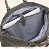 Nord ダブルハンドルトート 15068【SALE 30%OFF】