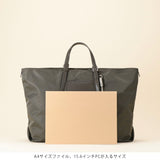 Nord ダブルハンドルトート 15068【SALE 30%OFF】