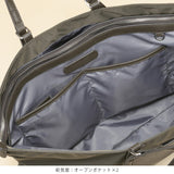 Nord ダブルハンドルトート 15068【SALE 30%OFF】