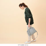 Ovi 2ルームトート 15071【 MORE SALE 50%OFF 】