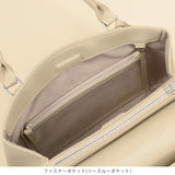 Ovi 2ルームトート 15071【 MORE SALE 50%OFF 】